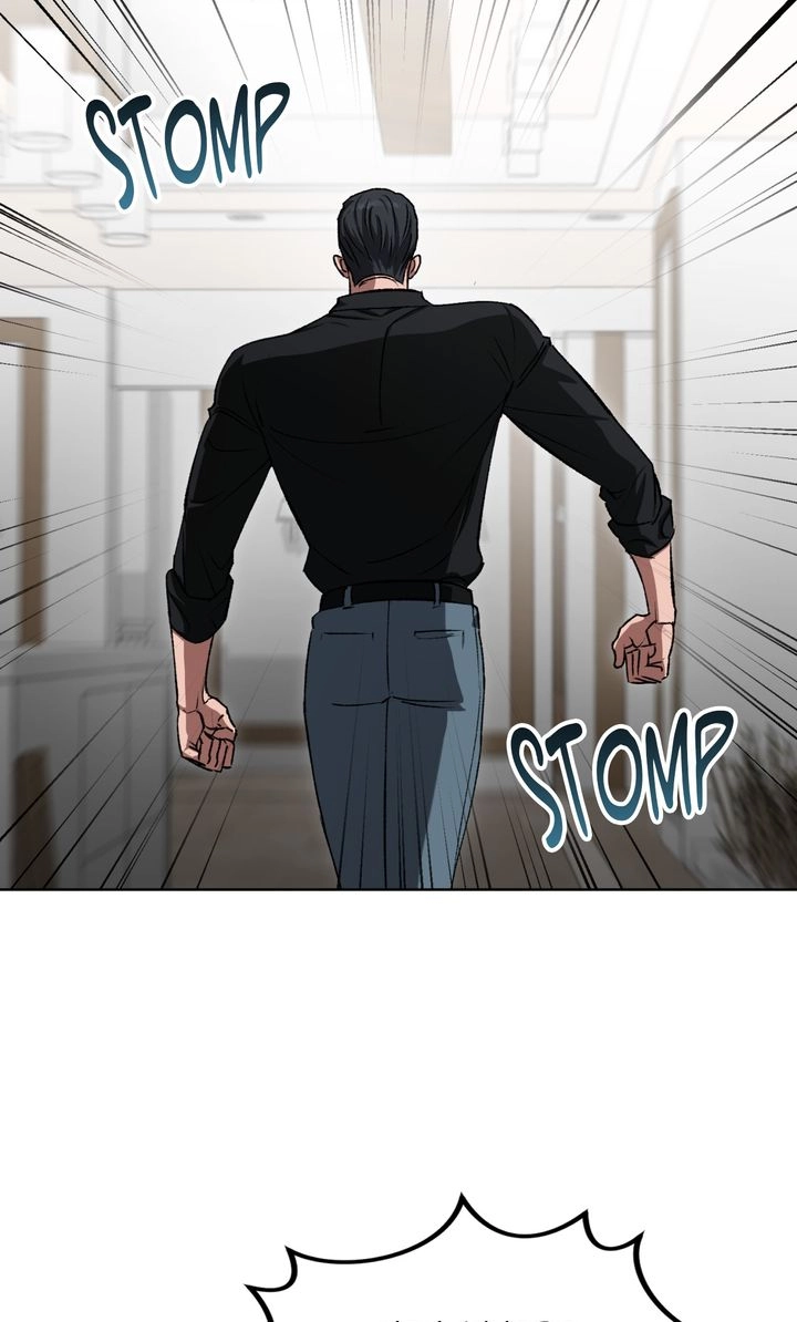Shock-A-Bye Baby Chapter 9 page 28 - 
