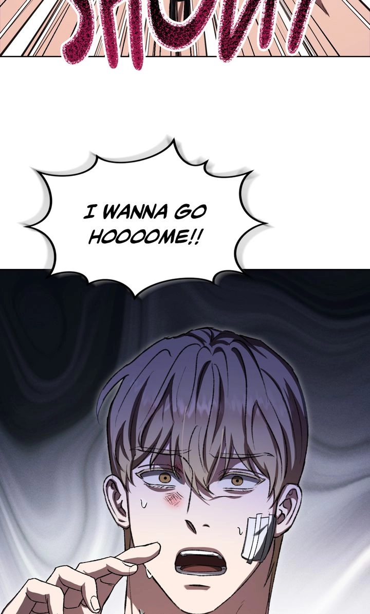Shock-A-Bye Baby Chapter 9 page 82 - 