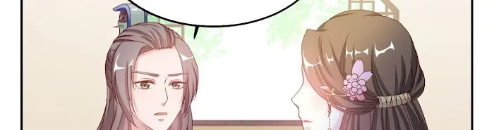 Shock the Imperial Palaces Chapter 10 page 27 - 