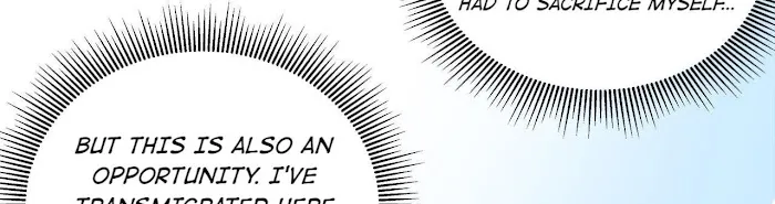 Shock the Imperial Palaces Chapter 10 page 32 - 