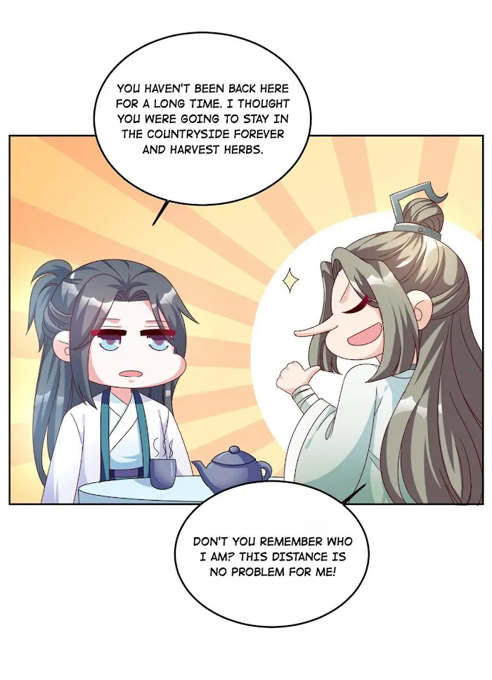 Shock the Imperial Palaces Chapter 100 page 12 - 