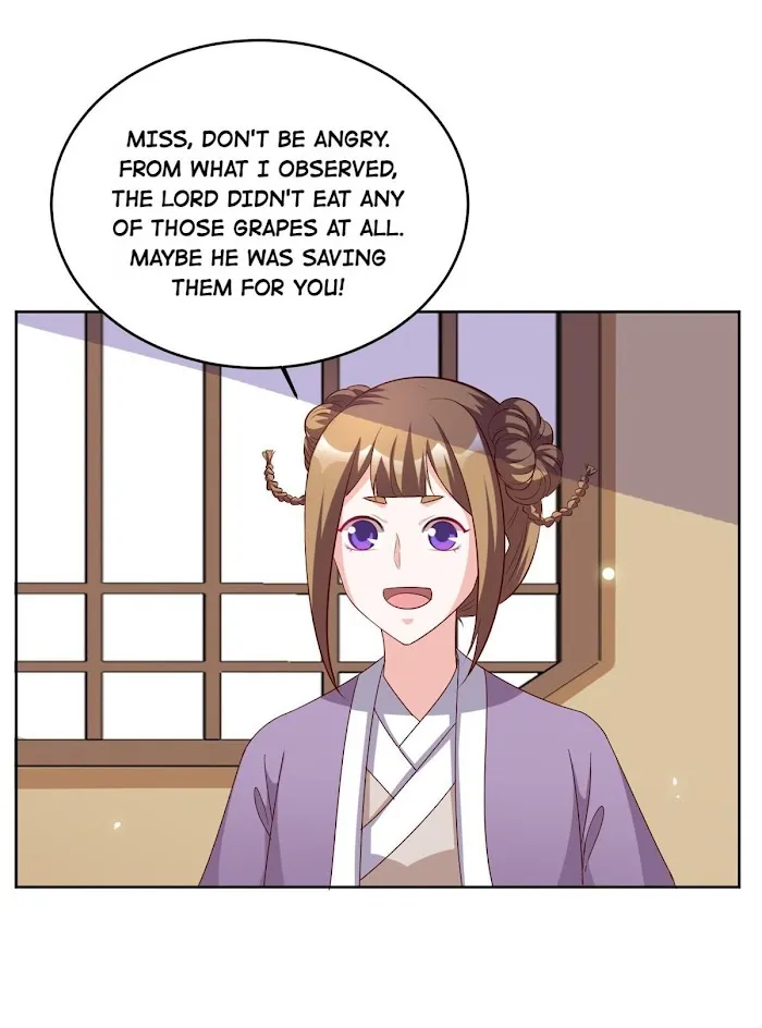 Shock the Imperial Palaces Chapter 100 page 17 - 