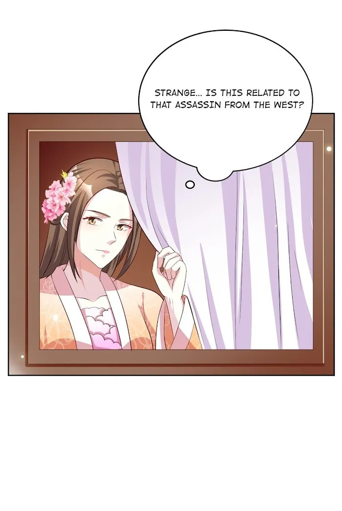 Shock the Imperial Palaces Chapter 100 page 22 - 