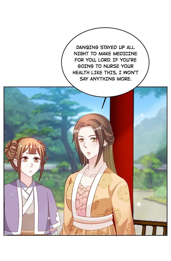 Shock the Imperial Palaces Chapter 100 page 6 - 