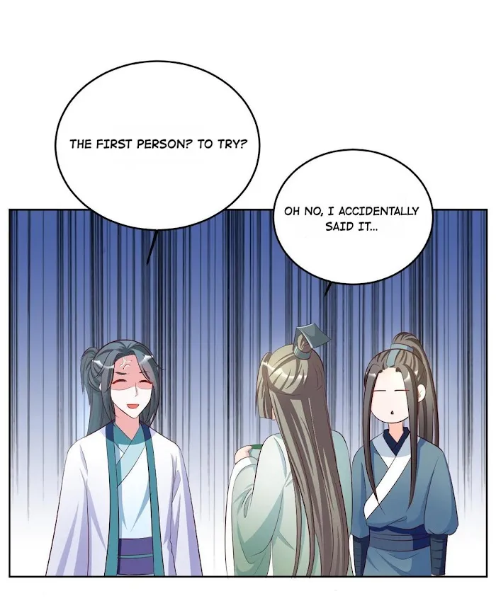 Shock the Imperial Palaces Chapter 101 page 15 - 