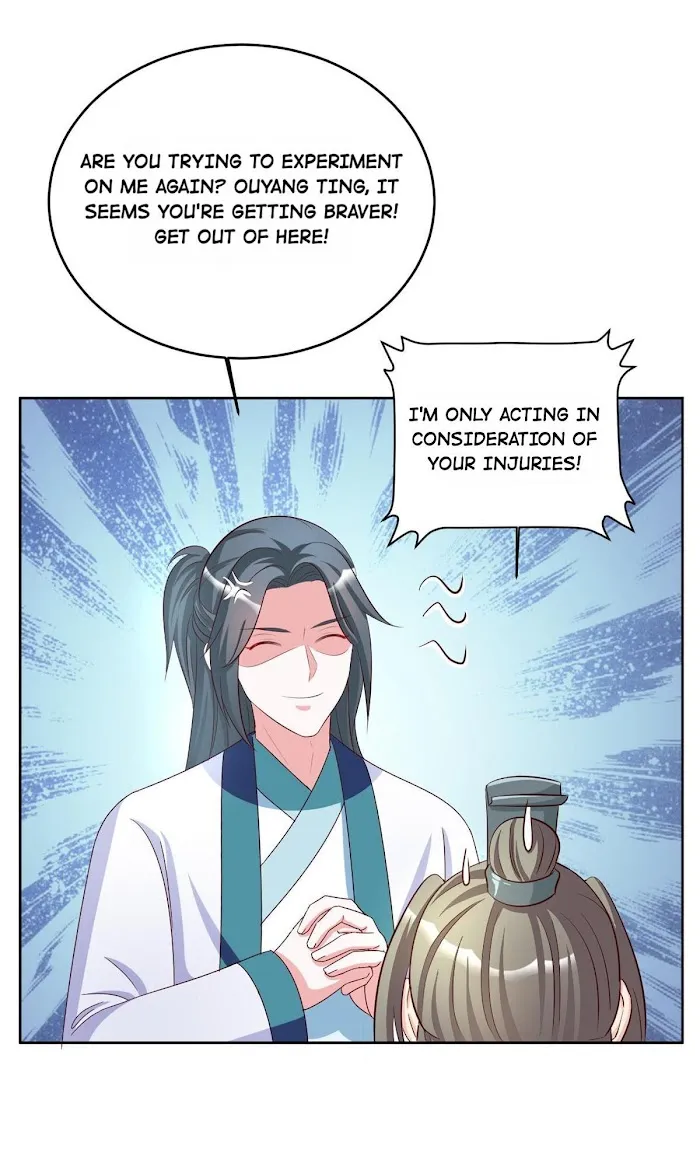Shock the Imperial Palaces Chapter 101 page 16 - 