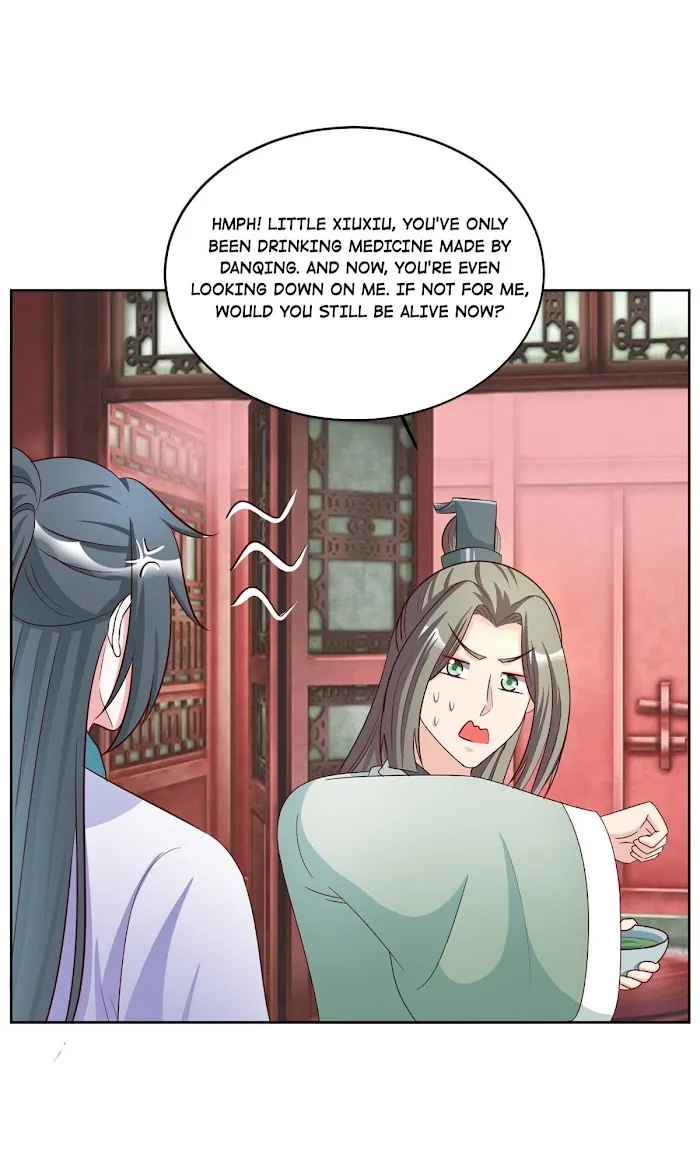 Shock the Imperial Palaces Chapter 101 page 17 - 