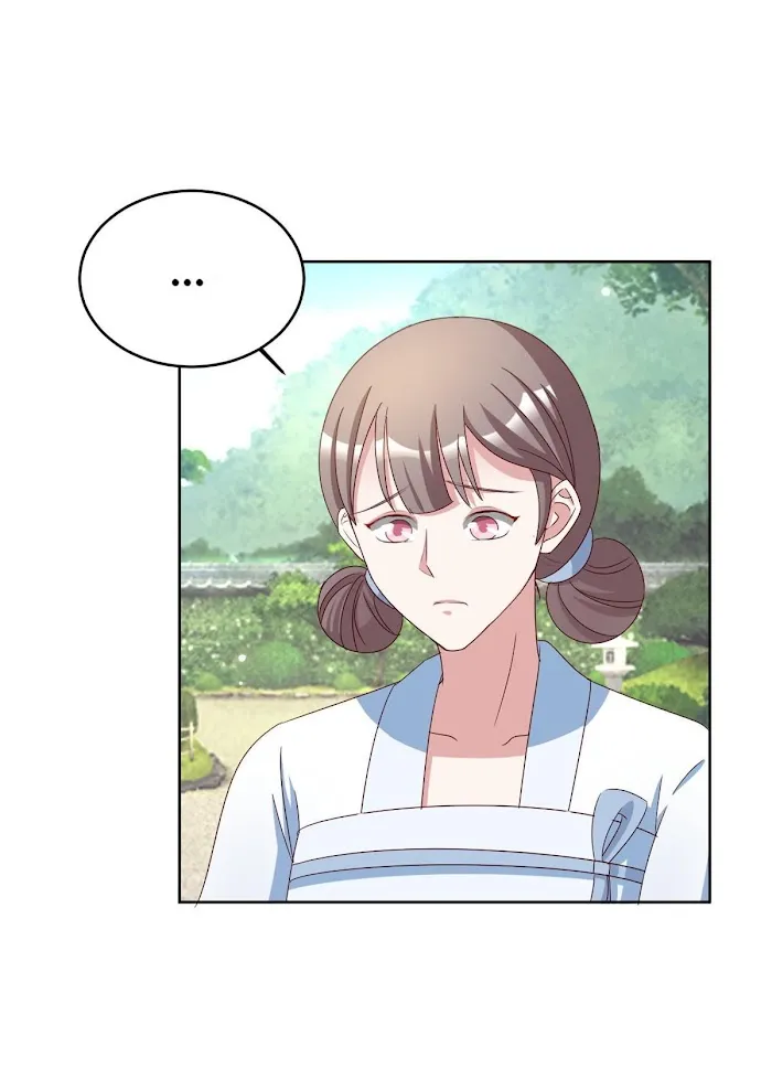 Shock the Imperial Palaces Chapter 101 page 23 - 