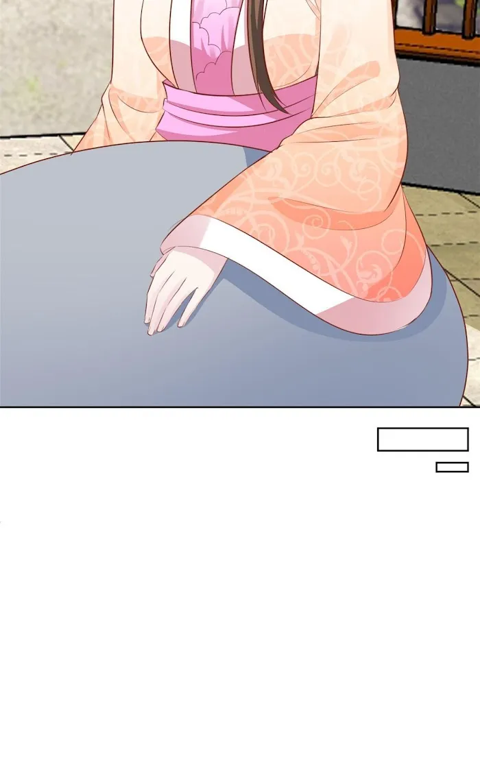 Shock the Imperial Palaces Chapter 102 page 12 - 