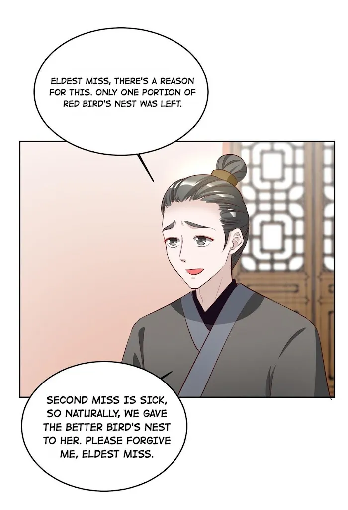 Shock the Imperial Palaces Chapter 102 page 17 - 