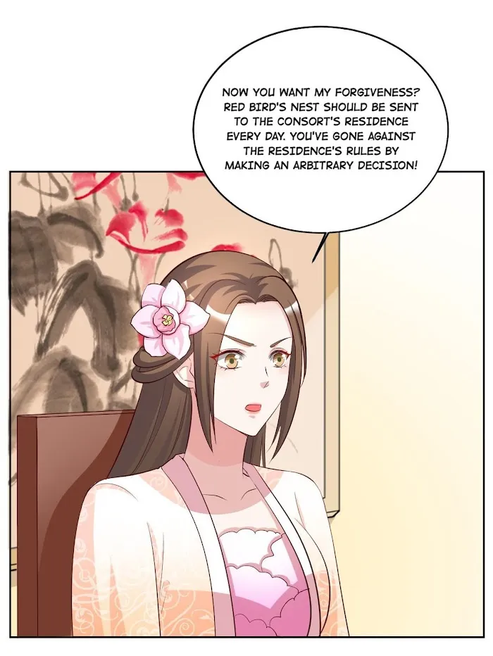 Shock the Imperial Palaces Chapter 102 page 18 - 