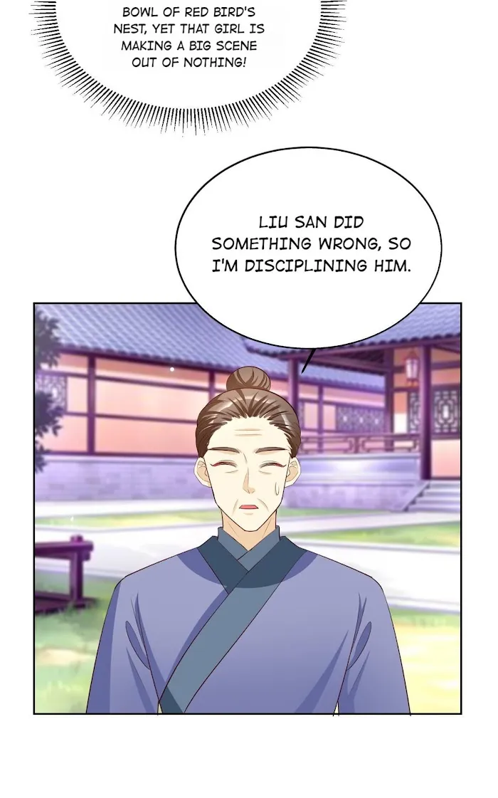 Shock the Imperial Palaces Chapter 102 page 24 - 