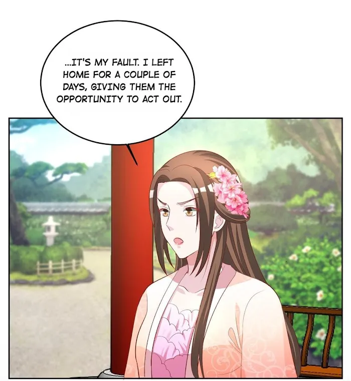 Shock the Imperial Palaces Chapter 102 page 7 - 