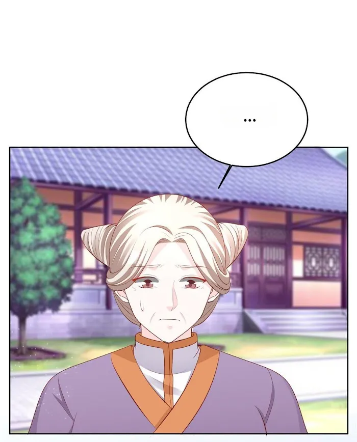 Shock the Imperial Palaces Chapter 103 page 17 - 