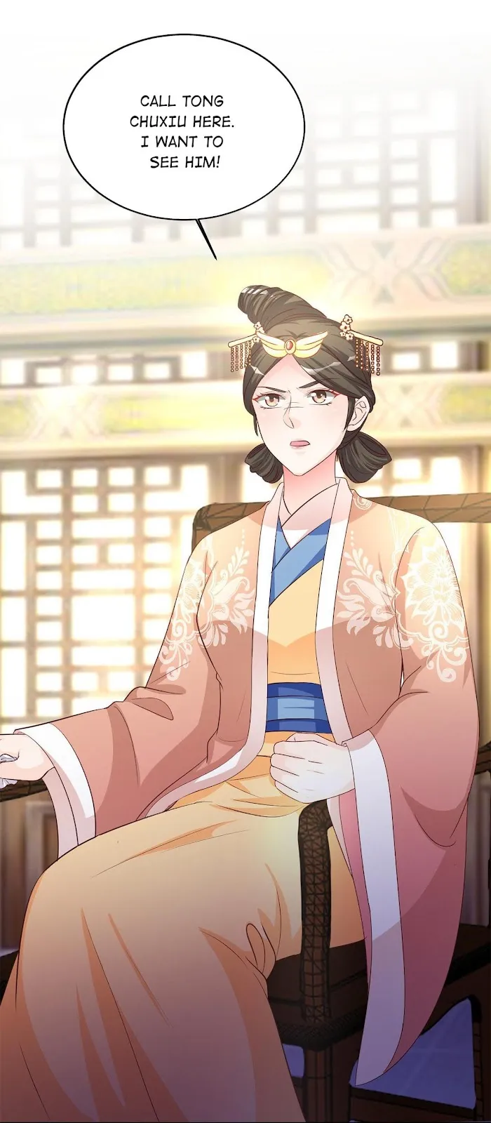 Shock the Imperial Palaces Chapter 103 page 26 - 