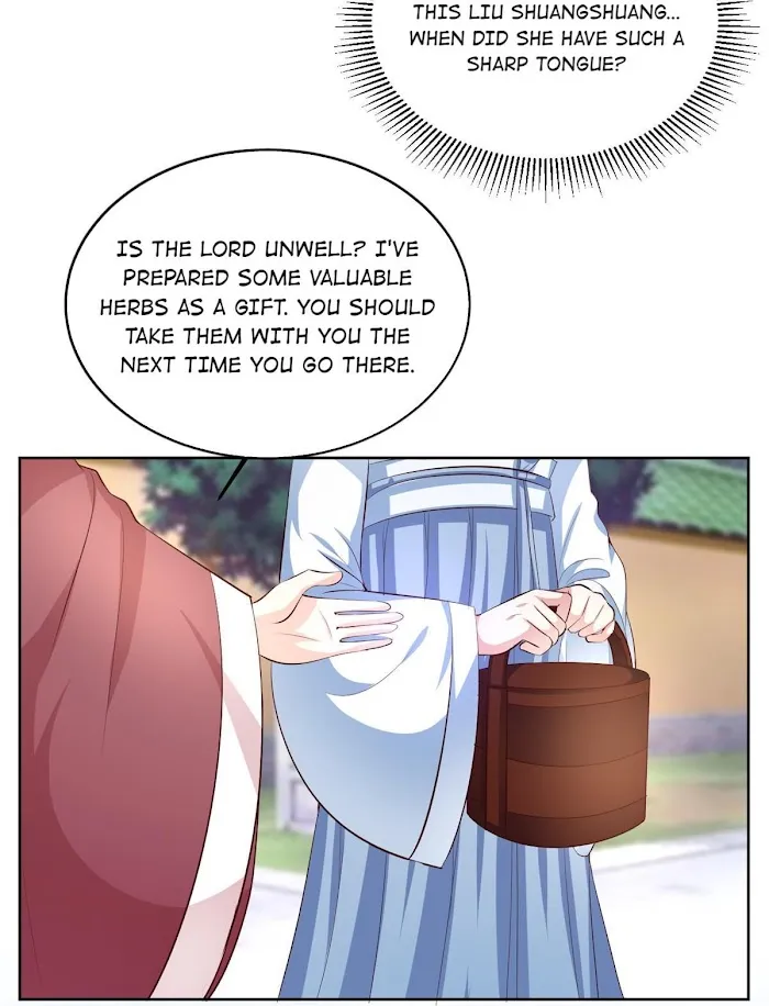 Shock the Imperial Palaces Chapter 103 page 7 - 