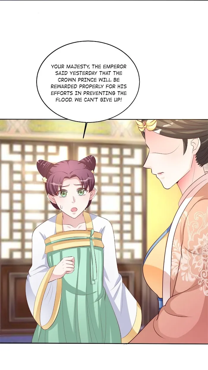 Shock the Imperial Palaces Chapter 104 page 11 - 