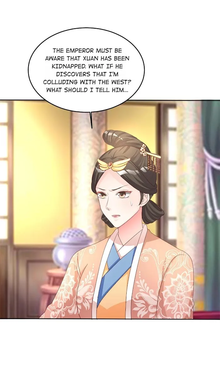 Shock the Imperial Palaces Chapter 104 page 12 - 
