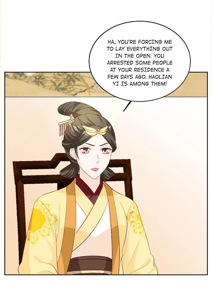 Shock the Imperial Palaces Chapter 104 page 17 - 