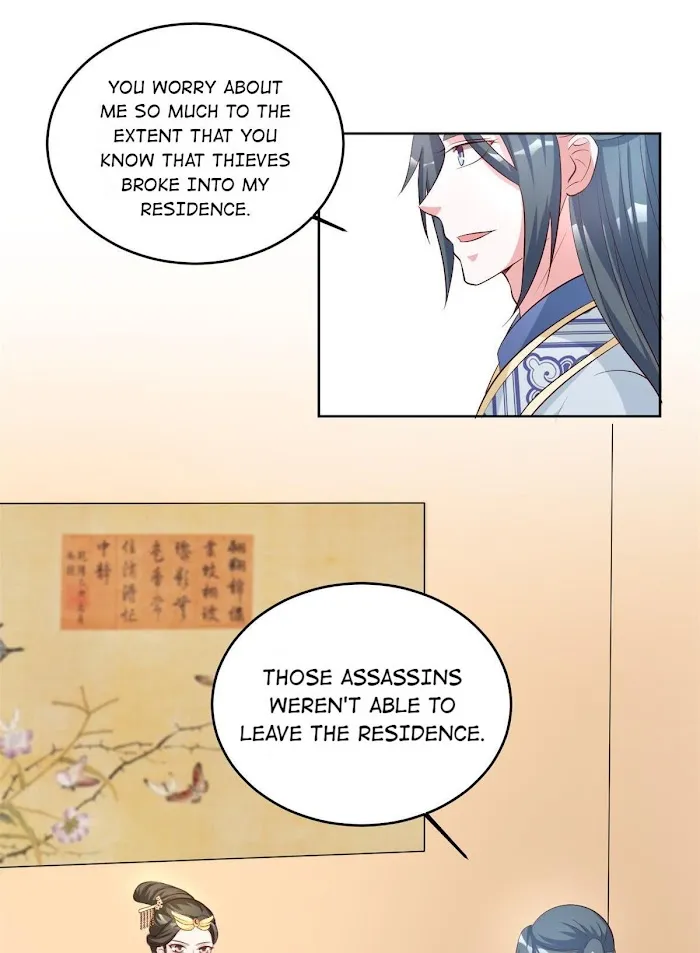 Shock the Imperial Palaces Chapter 104 page 18 - 