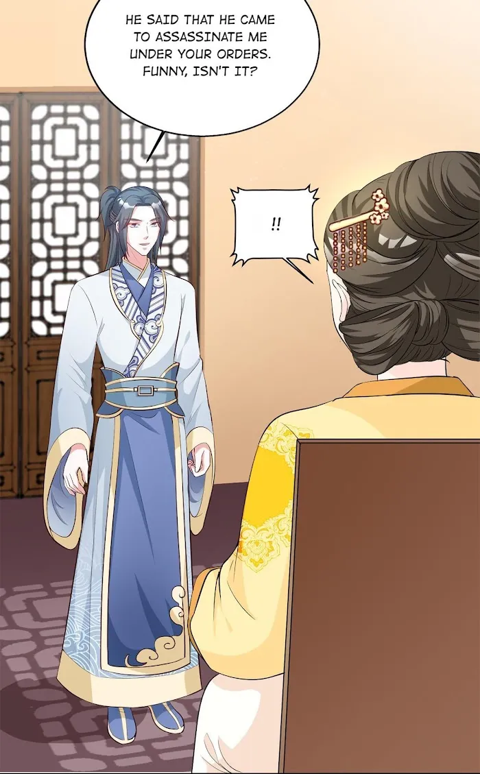 Shock the Imperial Palaces Chapter 104 page 25 - 