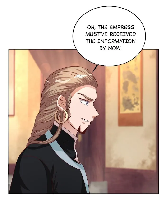 Shock the Imperial Palaces Chapter 104 page 6 - 