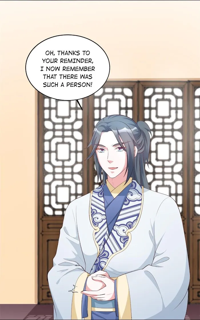 Shock the Imperial Palaces Chapter 105 page 2 - 
