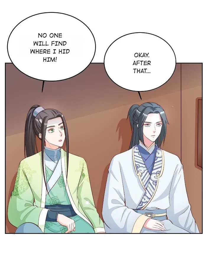 Shock the Imperial Palaces Chapter 105 page 14 - 