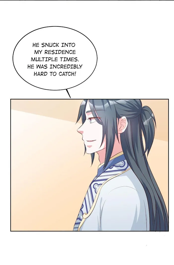 Shock the Imperial Palaces Chapter 105 page 3 - 