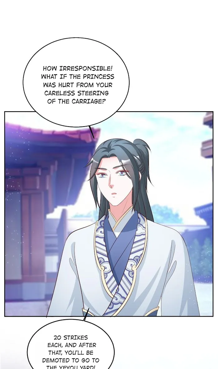 Shock the Imperial Palaces Chapter 105 page 24 - 