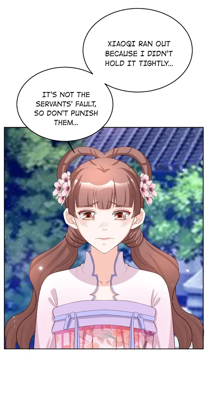 Shock the Imperial Palaces Chapter 105 page 26 - 