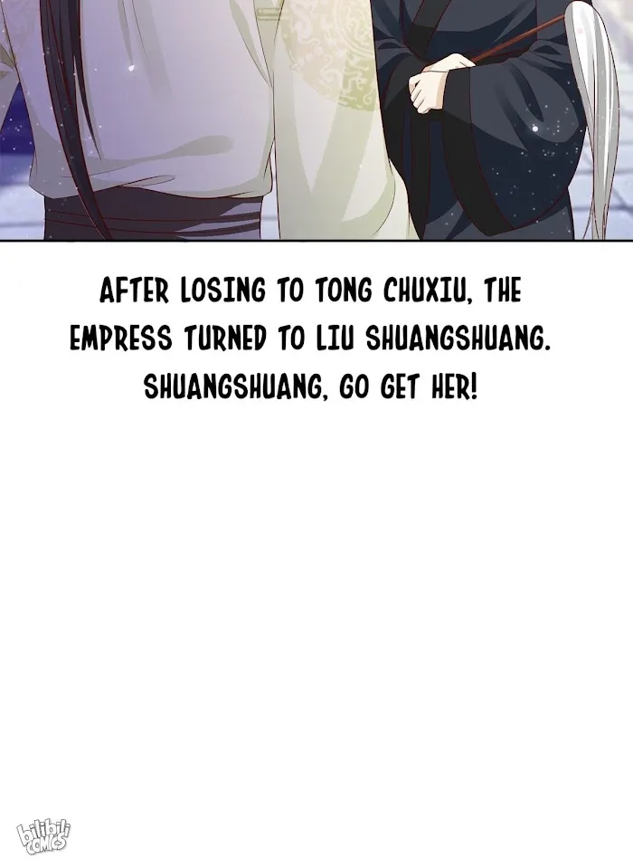 Shock the Imperial Palaces Chapter 105 page 29 - 