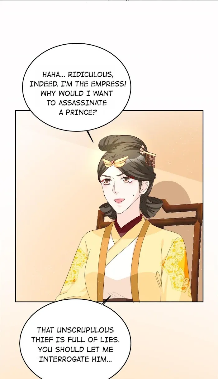 Shock the Imperial Palaces Chapter 105 page 6 - 