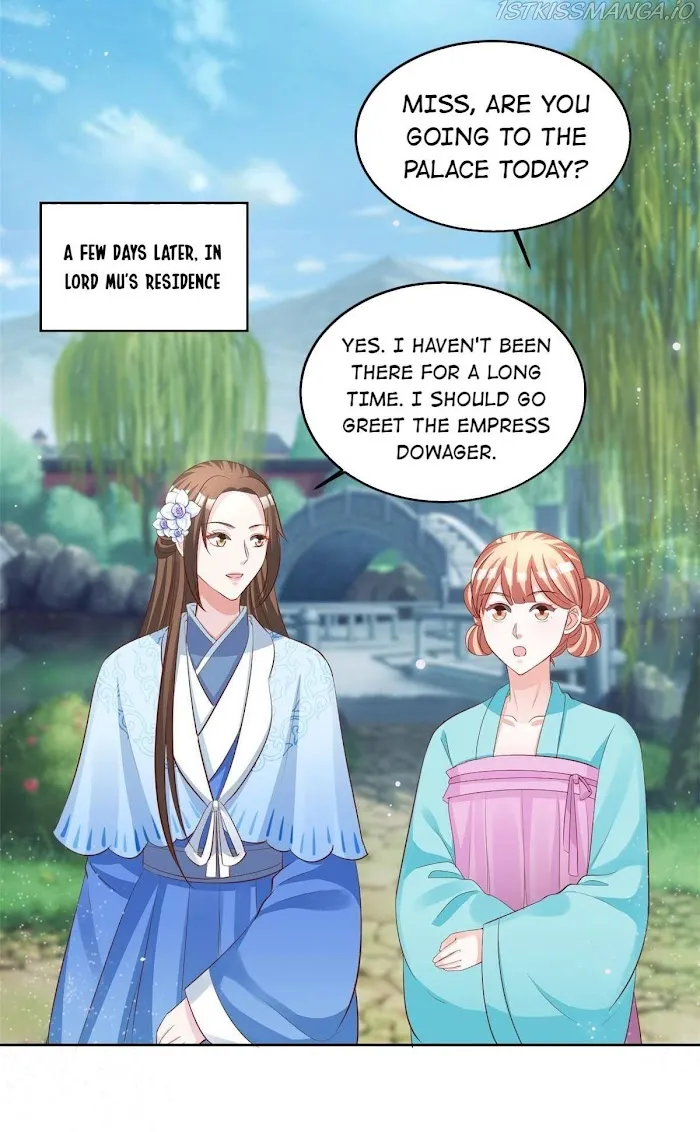 Shock the Imperial Palaces Chapter 106 page 11 - 