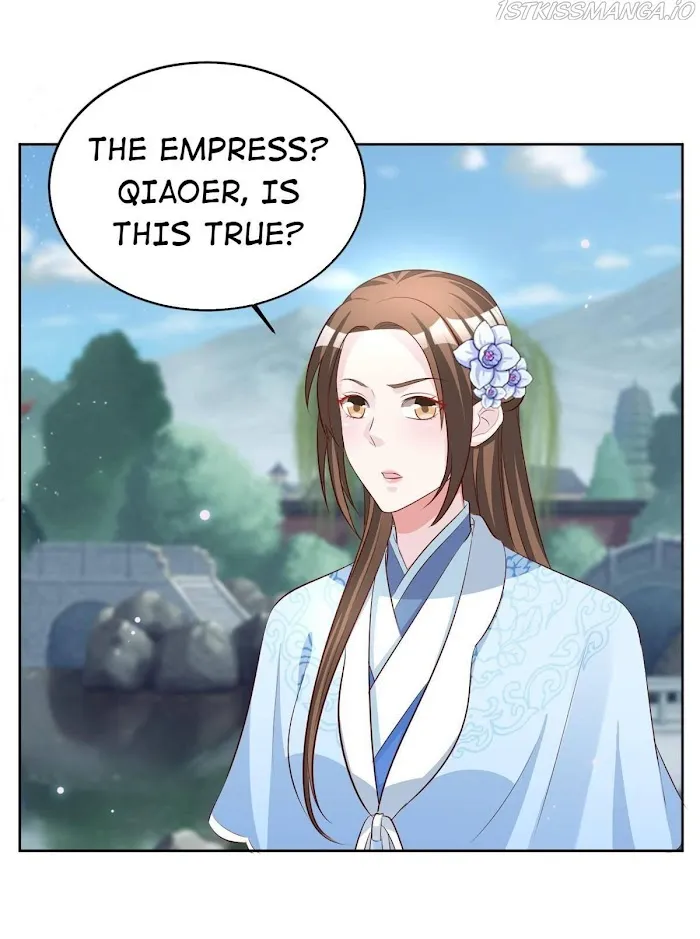 Shock the Imperial Palaces Chapter 106 page 13 - 
