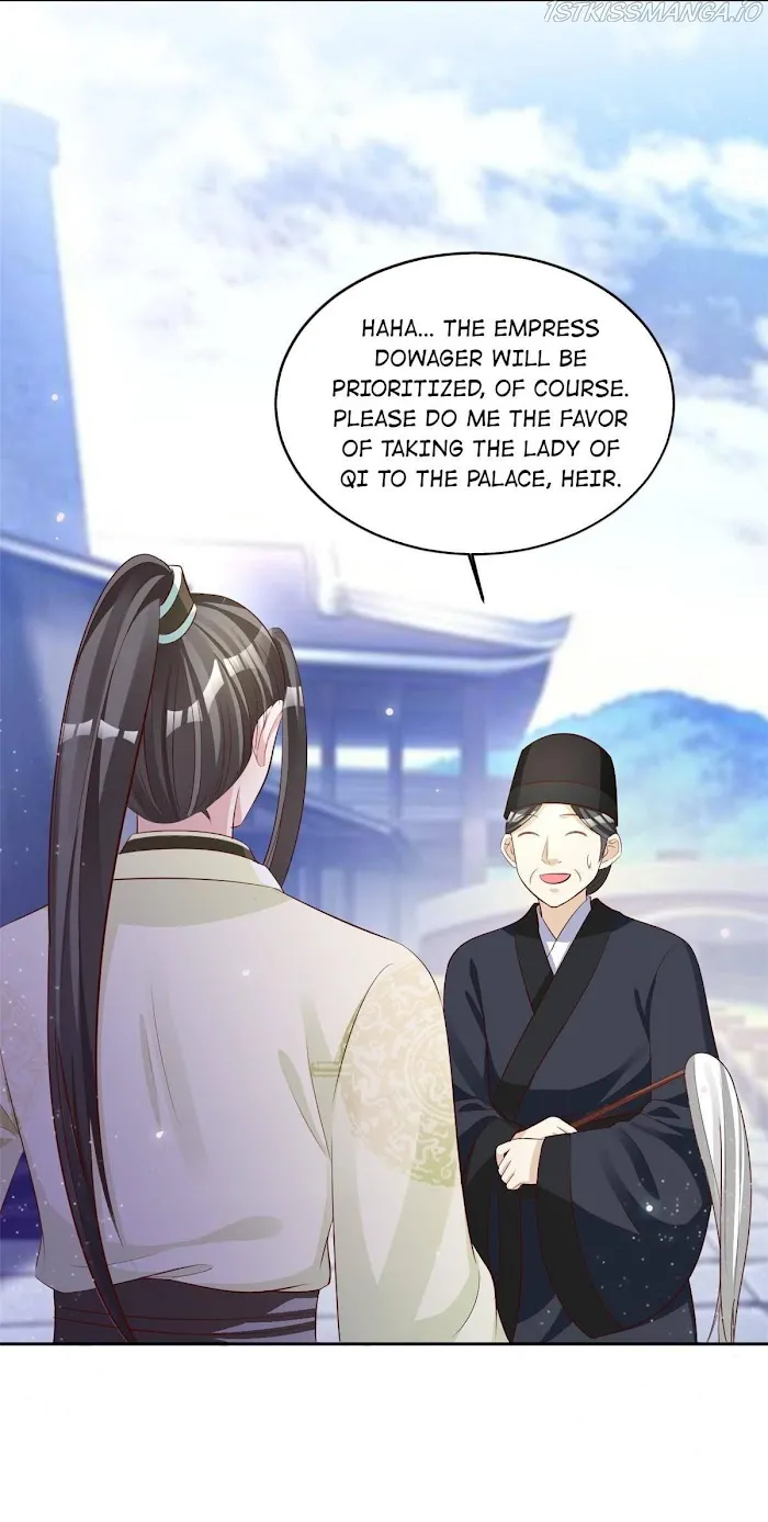Shock the Imperial Palaces Chapter 106 page 16 - 