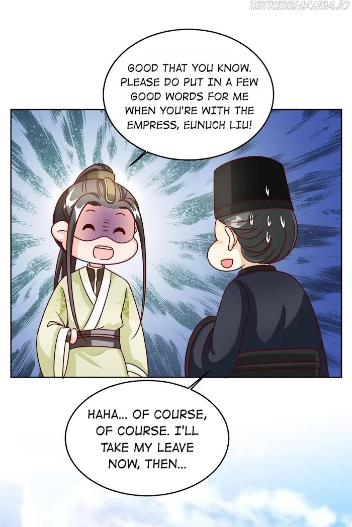 Shock the Imperial Palaces Chapter 106 page 17 - 