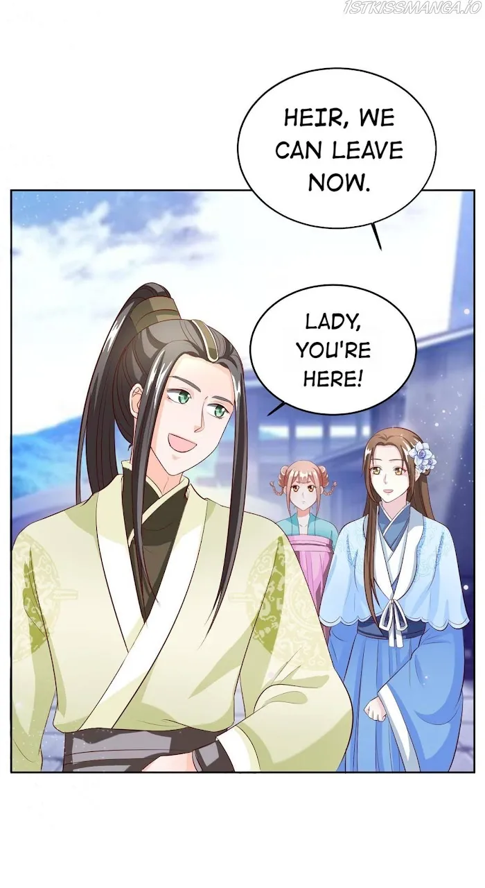 Shock the Imperial Palaces Chapter 106 page 19 - 