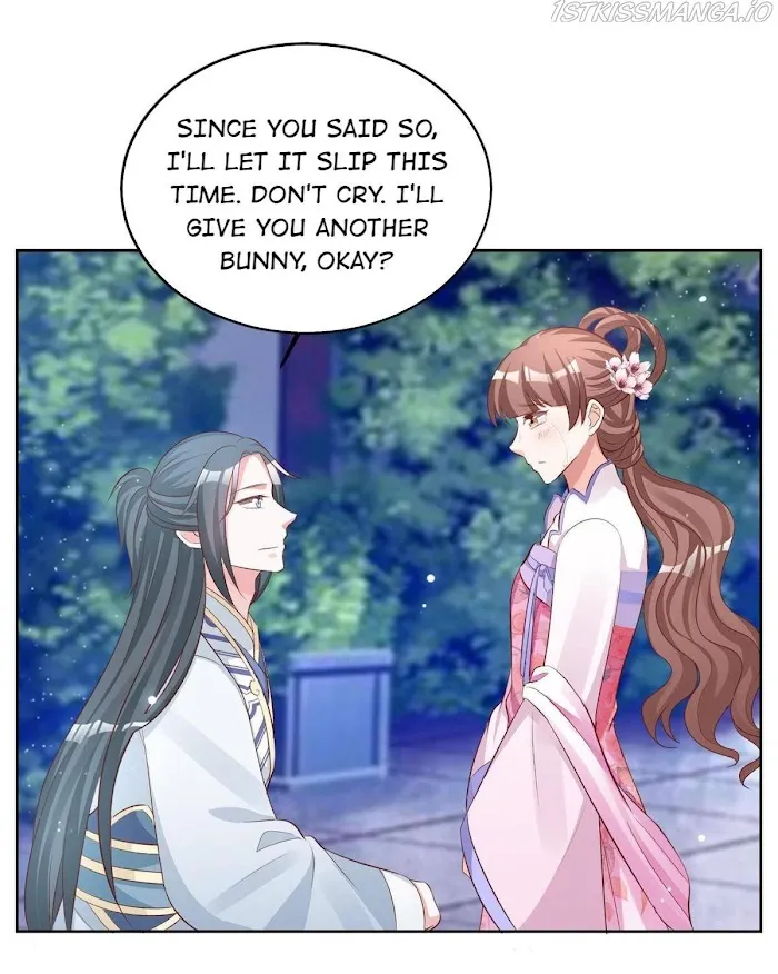 Shock the Imperial Palaces Chapter 106 page 3 - 