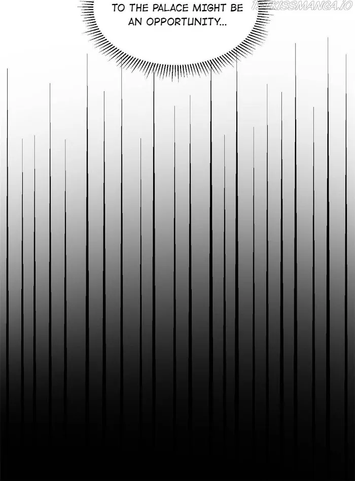 Shock the Imperial Palaces Chapter 106 page 25 - 
