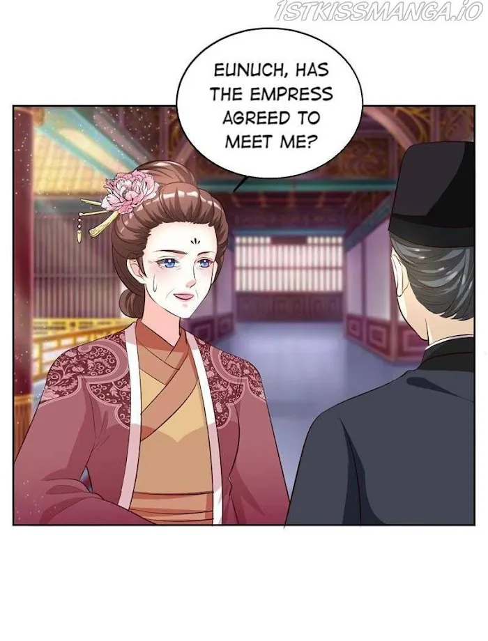 Shock the Imperial Palaces Chapter 108 page 17 - 