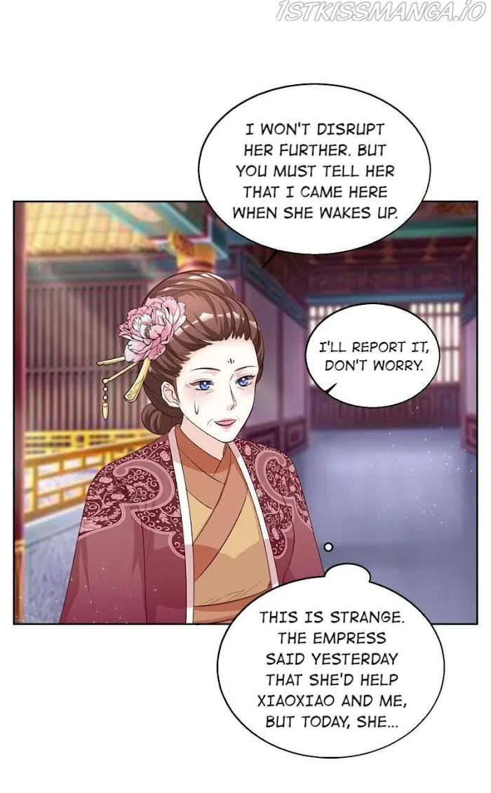 Shock the Imperial Palaces Chapter 108 page 19 - 