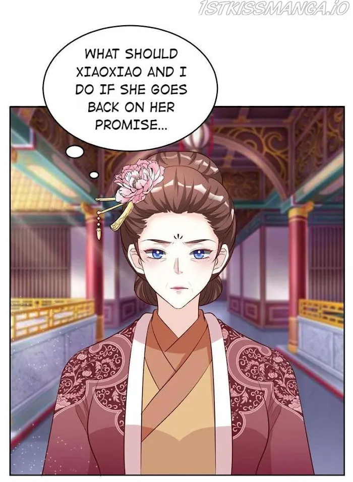 Shock the Imperial Palaces Chapter 108 page 20 - 