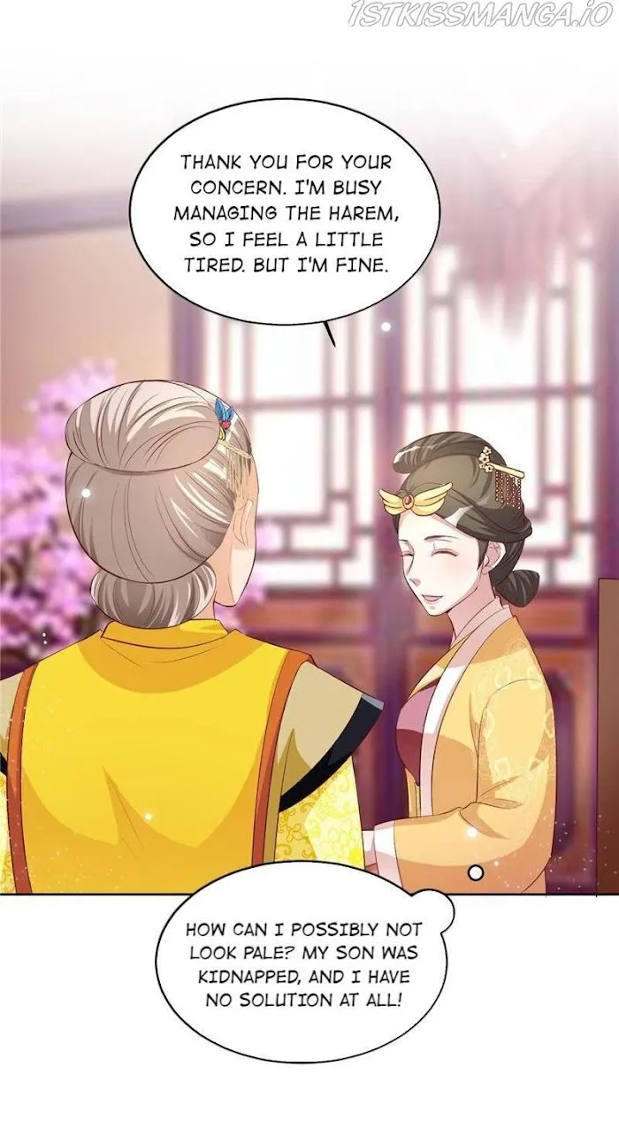 Shock the Imperial Palaces Chapter 108 page 3 - 