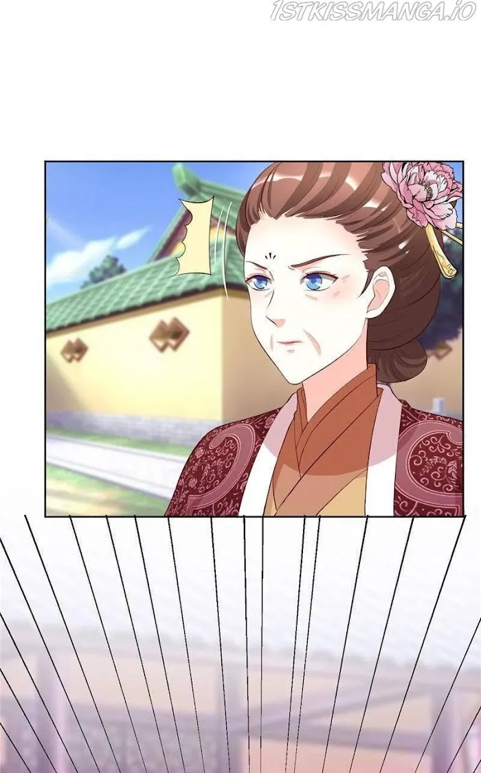Shock the Imperial Palaces Chapter 108 page 23 - 