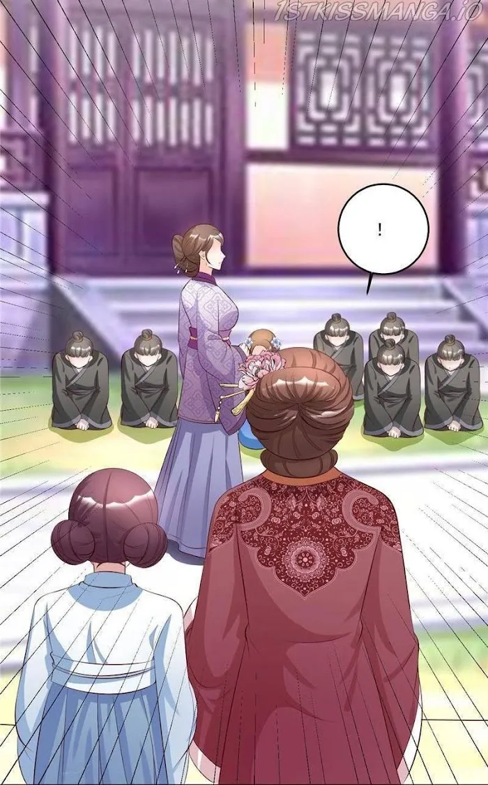 Shock the Imperial Palaces Chapter 108 page 24 - 