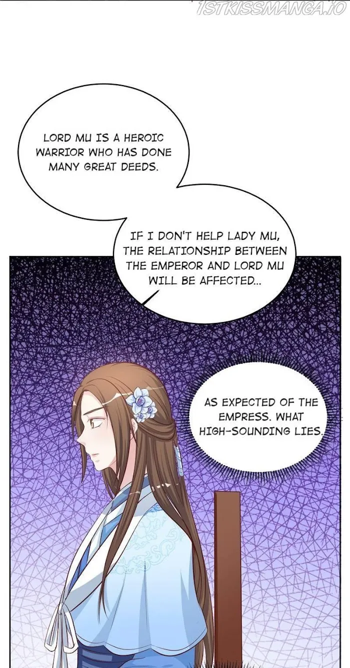 Shock the Imperial Palaces Chapter 108 page 6 - 