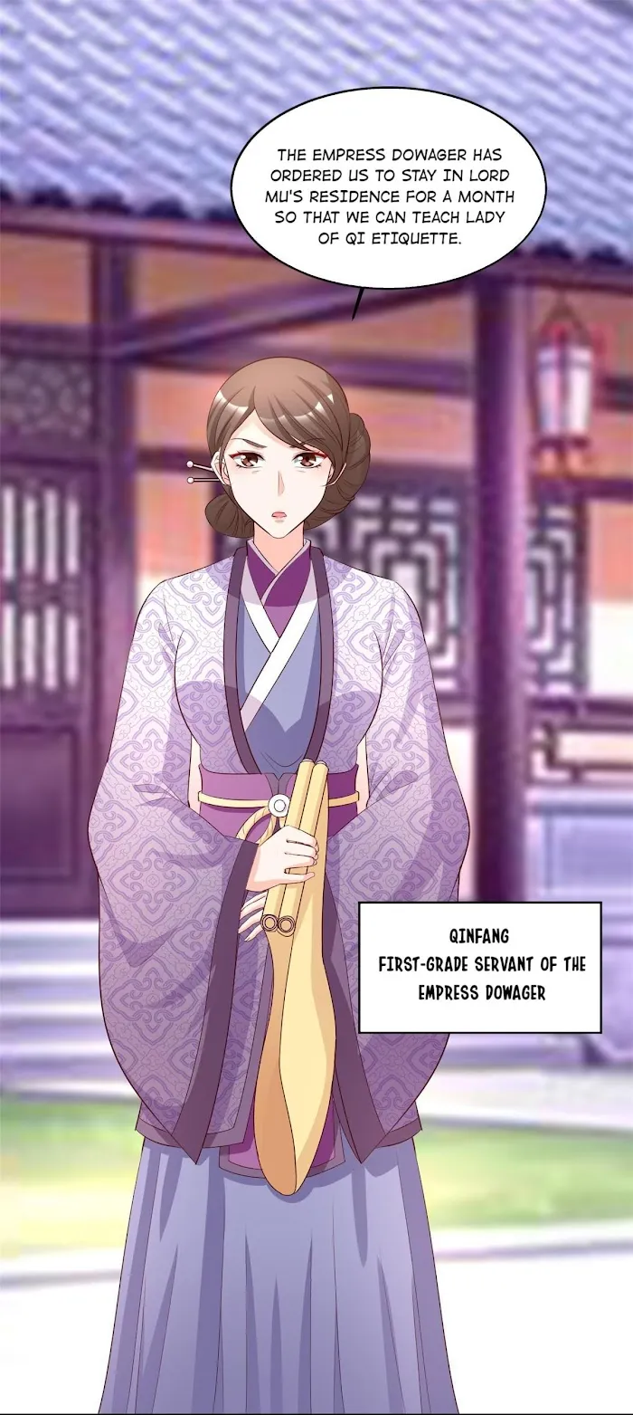 Shock the Imperial Palaces Chapter 109 page 2 - 
