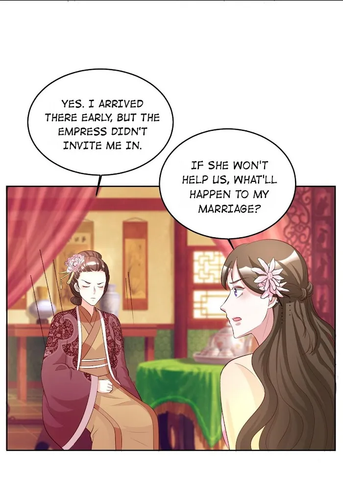 Shock the Imperial Palaces Chapter 109 page 11 - 