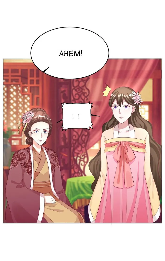 Shock the Imperial Palaces Chapter 109 page 14 - 